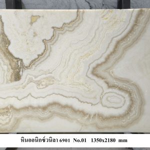 หินออนิกซ์วนิลา 6901 - Image 5