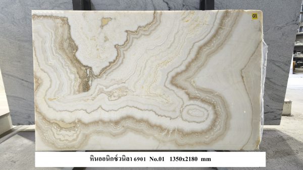 หินออนิกซ์วนิลา 6901 - Image 5
