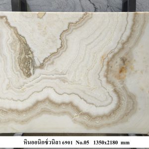 หินออนิกซ์วนิลา 6901 - Image 6