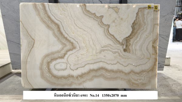 หินออนิกซ์วนิลา 6901 - Image 12