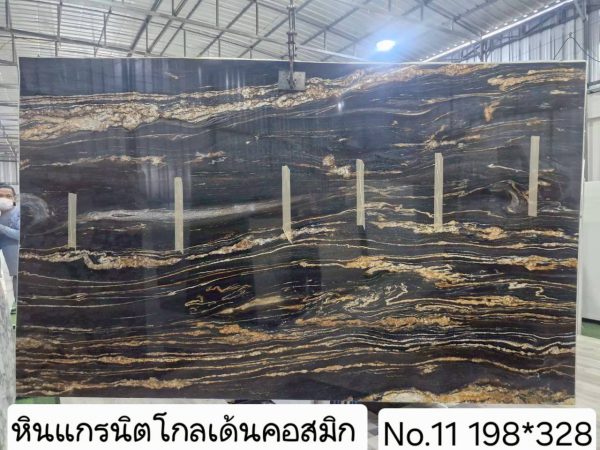 หินแกรนิตโกลด์เด้นคอลมิก STOCK ราคาพิเศษ - Image 6