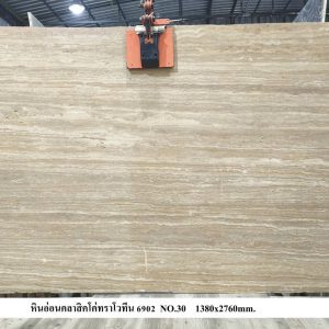 Alternative view of หินอ่อนคลาสิคโค่ทราโวทีน 6902