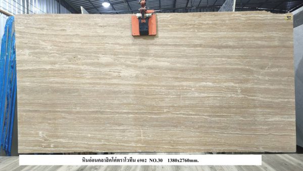 หินอ่อนคลาสิคโค่ทราโวทีน 6902 - Image 2