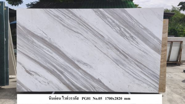 หินอ่อนไวท์วารากัส PG1 - Image 5