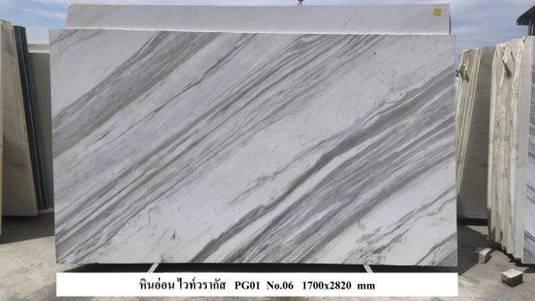 หินอ่อนไวท์วารากัส PG1 - Image 6