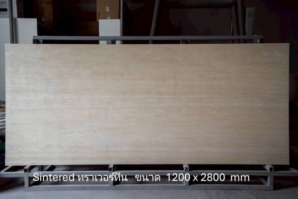 Sintered ลายคลาสสิค - Image 2