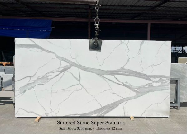 Sintered ลายซุปเปอร์สตาตูริโอ้ - Image 2