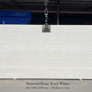 Sintered ลายไอวอรี่ไวท์ - Image 2