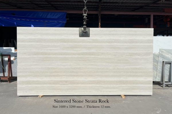 Sintered ลายสตราต้าร๊อค - Image 2