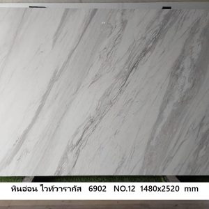 Alternative view of หินอ่อนไวท์วารากัส   6902