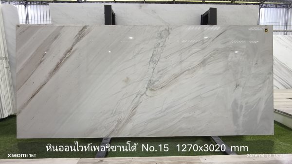 หินอ่อนพาริซานโด้ ราคาพิเศษ - Image 21