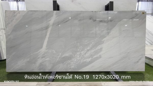 หินอ่อนพาริซานโด้ ราคาพิเศษ - Image 24