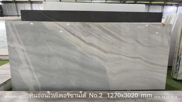 หินอ่อนพาริซานโด้ ราคาพิเศษ - Image 5