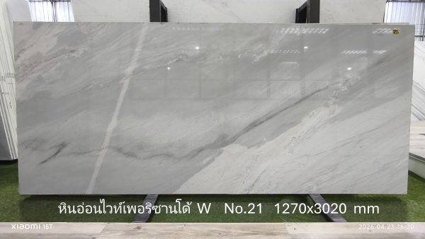 หินอ่อนพาริซานโด้ ราคาพิเศษ - Image 32