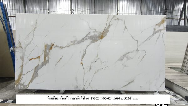 หินคริสตัลกาลากัสต้า-โกลด์ - Image 16