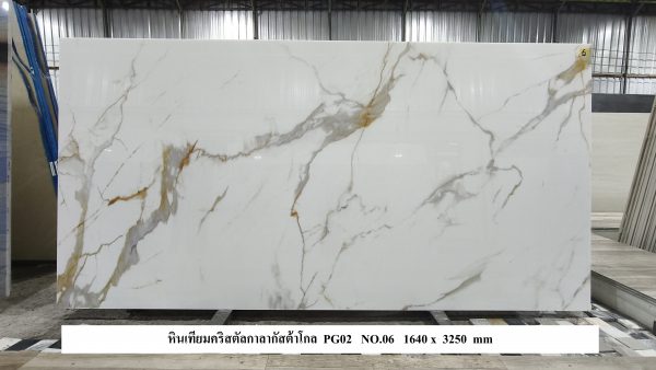 หินคริสตัลกาลากัสต้า-โกลด์ - Image 12