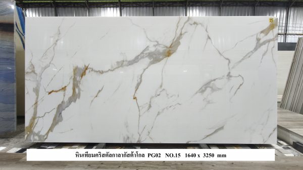 หินคริสตัลกาลากัสต้า-โกลด์ - Image 3