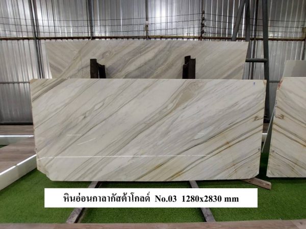 หินอ่อนกาลากัสต้าโกลด์ PG01 - Image 2
