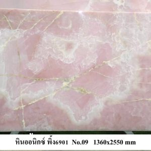 Alternative view of หินออนิกซ์พิ้ง 6901