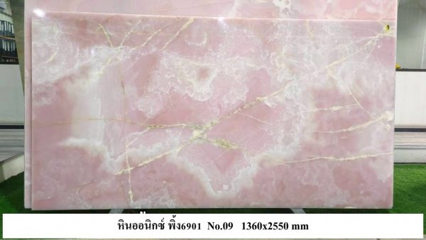 หินออนิกซ์พิ้ง 6901 - Image 2