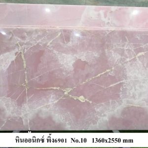 หินออนิกซ์พิ้ง 6901 - Image 3