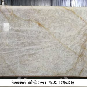 หินออนิกซ์วิทโทโรส6901 - Image 3
