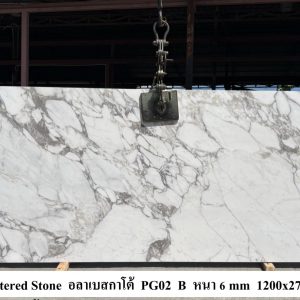Sintered ลายอราเบสกาโต้ หนา 6 mm - Image 3