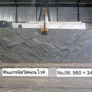 Alternative view of หินแกรนิตวิสคอนไวท์ 6901